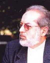 Sheij Alí Al-Husaini