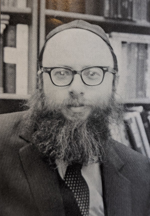 Aryeh Kaplan
