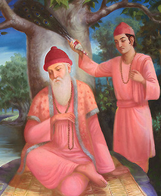 Baba Bhuman Shah Udasin