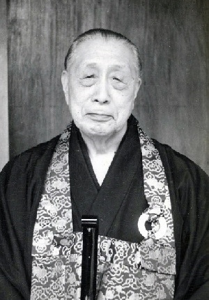 Yamada Kôun