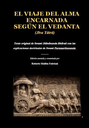El viaje del alma