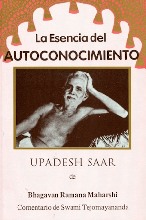 Upadesha Saar