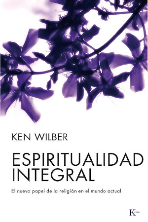 Espiritualidad Integral