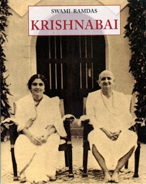 Krishnabai