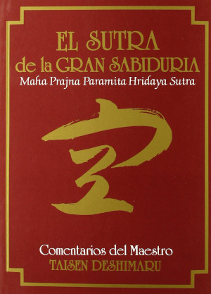 El Sutra de la Gran Sabiduría