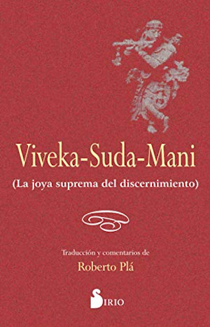 Viveka-Suda-Mani