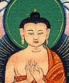 Garab Dorje