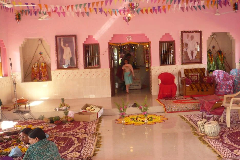 Avadhootananda Ashram