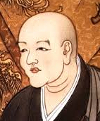 Dogen