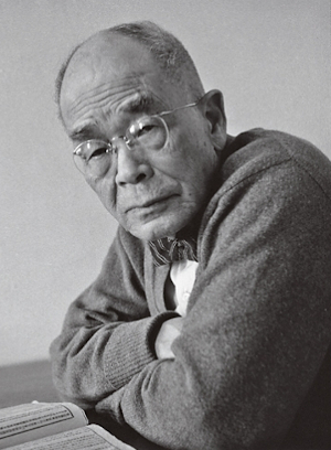 D. T. Suzuki