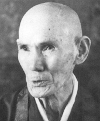 Hakuun Yasutani