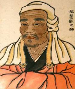 Huineng