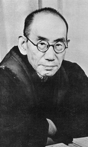 Kitarô Nishida